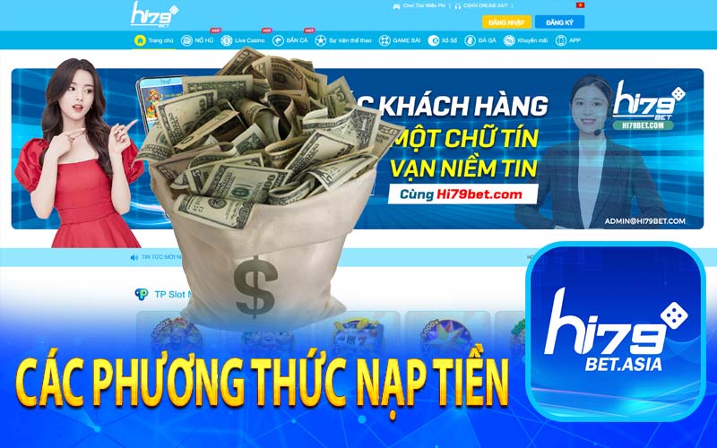 Các phương thức nạp tiền